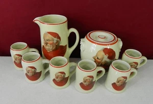 Hall Mönchskrug / Krug & 6 Becher & Brezel / Keks / Keksdose - Bild 1 von 11