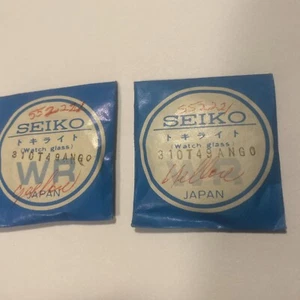 Original Factory NOS Seiko Uhr Crystal 310T49ANG0 - Bild 1 von 4