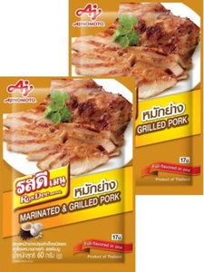 Rosdee Marinated & Grilled Pork Flavor Seasoning Powder 60 g Thai Cooking X 2 - Picture 1 of 15