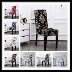 UK Universal Stretch einfarbig Esszimmerstuhl Bezüge Sitz Slipper Party Dekor - Bild 1 von 16