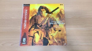 The Last Of The Mohicans Japan Sealed LaserDisc - Afbeelding 1 van 6