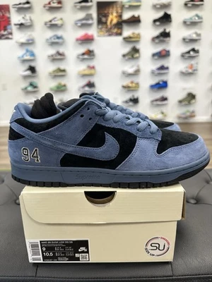 Nike Supreme x Dunk SB низкий океанский туман размер 9 - Изображение 1 из 4