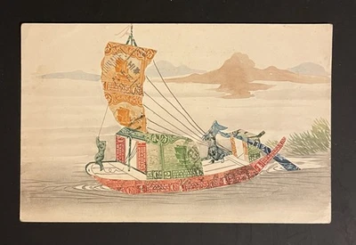 TangStamps: postal de arte collage de China hecha de piezas de estampillas #21 Foto 1 de 2