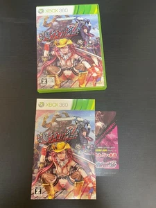 Onechanbara Z Kagura Import Japan Xbox 360 Japanese ver. Onechambara - Picture 1 of 5
