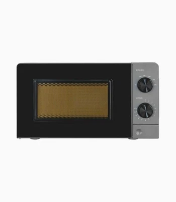 Exquisite Microwave MW850-070 Grey 20L 700 Watt 24.5cm Turntable Timer - Image 1 of 4