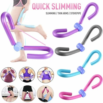 Oberschenkeltrainer Armtrainer Bein Trainer Figurformer Yoga Fitness Sportgerät - Bild 1 von 4
