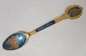 Hong Kong Vintage Gold-Tone Souvenir Spoon, Enamel Bowl with Rickshaw - Picture 1 of 6
