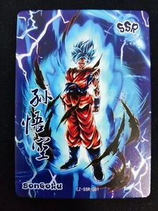 SSB Son Goku - Dragon Ball Super - SSR Card - LZ-SSR-001 - Picture 1 of 1