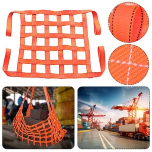 Frachthebenetz, flaches Polyester-Hebenetz, vielseitiges Entladen max. 300kg Neu - Bild 1 von 23