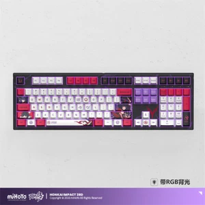 Official Honkai Impact 3 Raiden Mei PBT RGB Mechanical Keyboard 108Keys BOX Axis - Picture 1 of 14