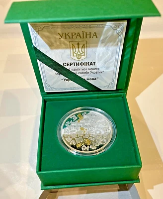 Ukraine Coin 2023 Silver- Ukrainian Language - 1 Oz - 10 Hryven - Image 1 of 4