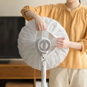 Dustproof Fan Dust Cover Round Electric Fan Dust Bag New Fan Cover Household - Afbeelding 1 van 7