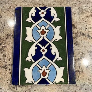 7 7/8 x 5 7/8 Antique Moroccan Hand Painted Mosque Tile - Picture 1 of 8