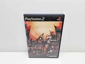 Seven - Molmorth no Kiheitai - PLAYSTATION 2 JAPAN VERSION - Imagen 1 de 9