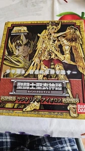 caballeros del zodiaco bandai - Imagen 1 de 7