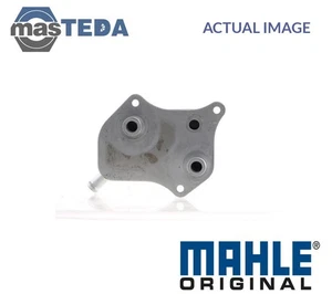 CLC 4 000S ENGINE OIL COOLER MAHLE ORIGINAL NEW OE REPLACEMENT - Picture 1 of 11