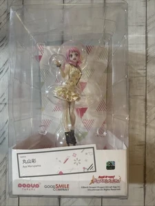 Good Smile Company BanG Dream! Mädchen Band Party! Aya Maruyama Figur - Bild 1 von 1