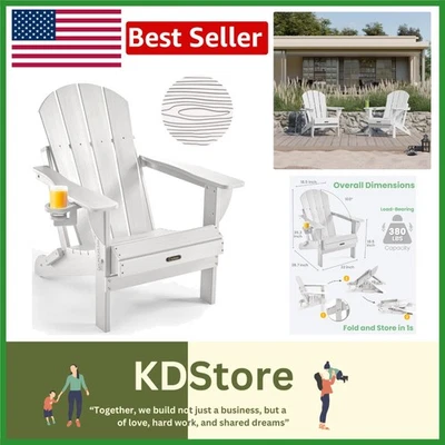 Weather-Resistant Folding Adirondack Lounge Chair with Cup Holder - Image 1 of 4