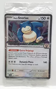 English Pokemon Hop's Snorlax EXCLUSIVE HOT-STAMPED 117/159 SEALED PROMO - Picture 1 of 2