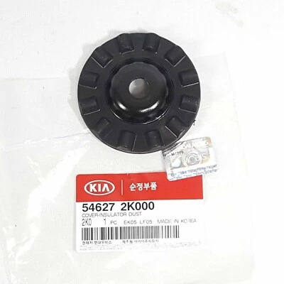 Genuine 546272K000 Cover - Insulator Dust For KIA SOUL 2010-2013, RIO 2012-2016 - Imagem 1 de 4
