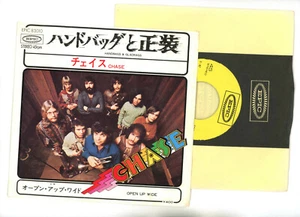 Chase 7" Japan Handbags & Gladrags - Picture 1 of 1