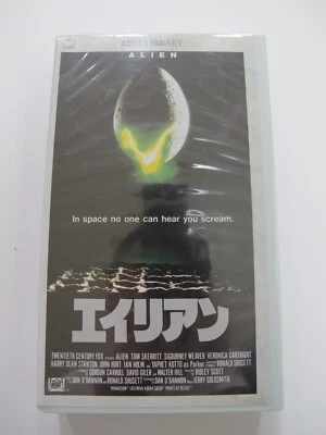 Alien VHS James Cameron New Sealed (1992) Fox Video Japanese Subtitles - Image 1 of 4