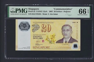 Singapore 20 Dollars 2007 P53 "Commemorative" Uncirculated Grade 66 - Picture 1 of 2