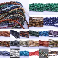 Natural Gemstone Round Spacer Loose Beads - Choose 4MM 6MM 8MM 10MM 12MM