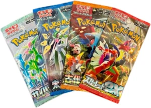 Random Pokemon Japanese Booster Pack Lot of 4 - Picture 1 of 12