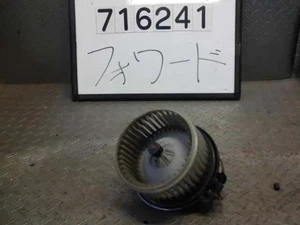 ISUZU Forward 2012 Blower Motor [Used] [PA01930035] - Picture 1 of 5