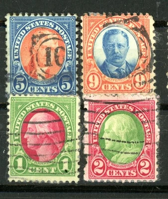 EFO "PHILATELIC ART" COLLETOR'S PATH TO FUN WITH STAMPS. - GROUP OF 9 DIFFERENT - Image 1 of 2