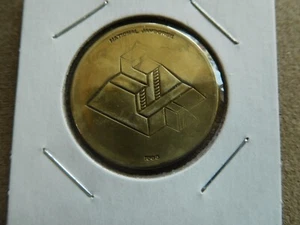 EG SCOUT BSA 1985 JAMBOREE CHALLENGE COIN PIASA BIRD COUNCIL IL MERGED MEDAL !! - Bild 1 von 4