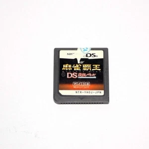 Juego de batalla Mahjong Haou Dankyu para Nintendo DS/NDS/3DS versión japonesa - Imagen 1 de 1