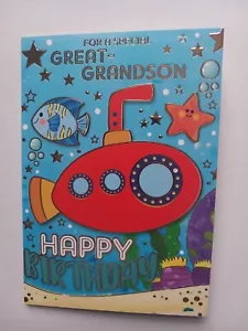 7.5" X 5" GREAT-GRANDSON BIRTHDAY CARDS - Picture 1 of 2
