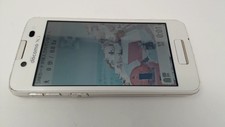 Fujitsu Raku Raku Premium F-09E Cellphone (White) NTT Docomo (Japanese)