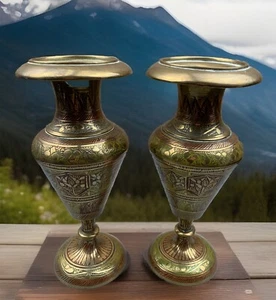 Vintage Pair Of Etched Enamelled Brass Vases Urns Made In India 6in H 675g - Picture 1 of 16