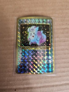 Vintage 90s Vending Machine Sticker Clefairy  Holo Pokemon Card RARE