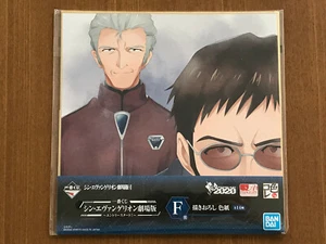 SHIN EVANGELION ~ Entry Start! ~ "SHIKISHI" Original BANDAI Japan *NEW* - Picture 1 of 3