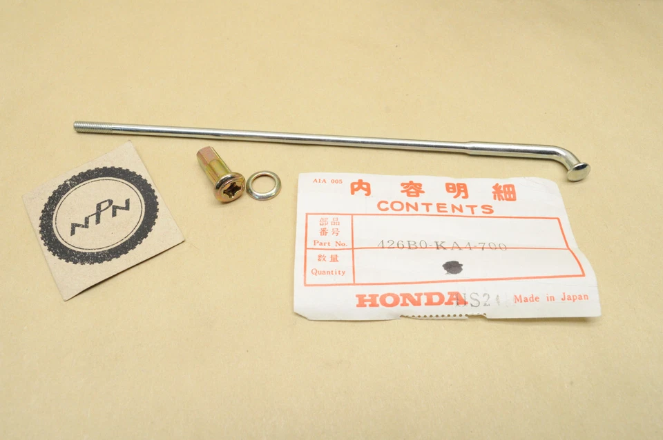 Radio rueda trasera B 426B0-KA4-700 NUEVO HONDA CR250 R CR480 R Foto 1 de 1