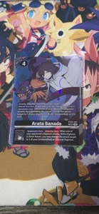 Digimon Arata Sanada Cyber Eden BT22-091 SR (SP/SR) NM/MINT  - Picture 1 of 8