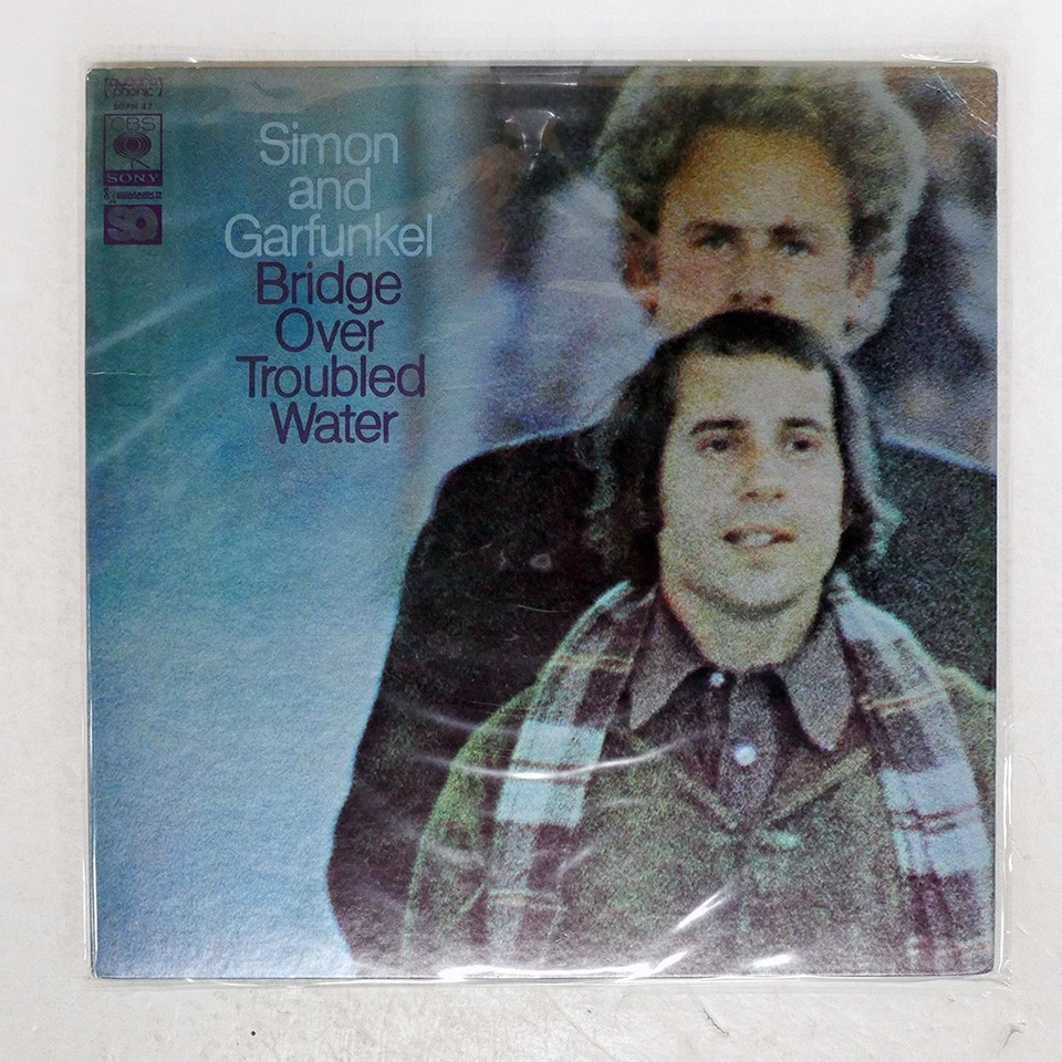 SIMON & GARFUNKEL BRIDGE OVER TROUBLED WATER CBS SOPN17 Japan 4CHANNEL VINYL LP - Image 1 of 1