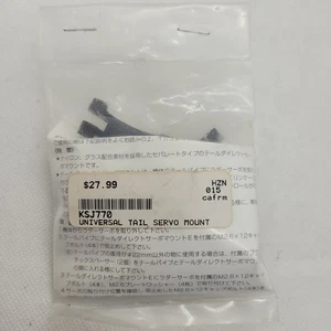KSJ 770 KSJ Universal Tail Servo Mount New Sealed NOS Helicopter Part - Picture 1 of 3