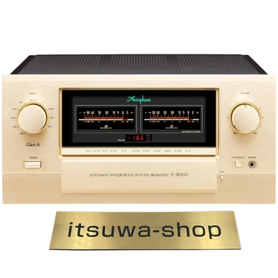 Amplificatore integrato Accuphase E-800S nuovo - Immagine 1 di 2