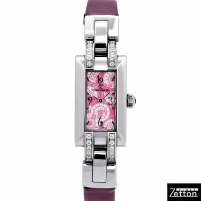 Reloj Pulsera JAEGER LECOULTRE Ideal 460.8.08 Cuarzo Rosa Marrón Plata Sin Usar Foto 1 de 4