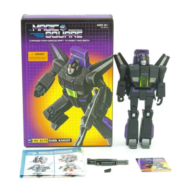 New Magic Square MS-B47B Dark night Jetfire MS-TOY Action figure toy in stock - Image 1 of 4