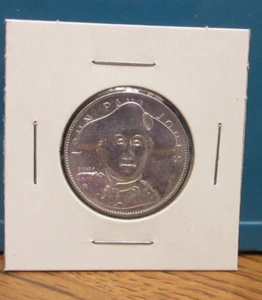 SHELL OIL "Famous Facts & Faces Game" John Paul Jones PRIZE COINS / TOKEN - Bild 1 von 2