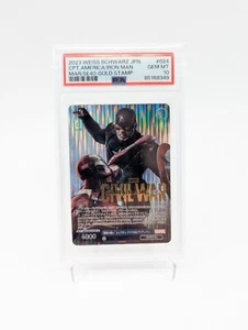 2023 Weiss Schwarz Marvel CAPTAIN AMERICA VS IRON MAN SP Gold Foil Stamp PSA 10 - Picture 1 of 2