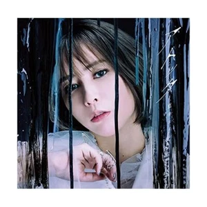 ATTOCK (First Edition Limited Edition) (No Extras) CD Eir Aoi F/S w/Tracking FS - Picture 1 of 2