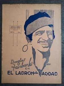 Douglas Fairbanks as The Thief of Bagdad (1924), From Campaign Book - Picture 1 of 3