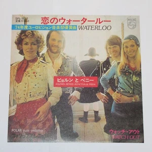 BJÖRN, BENNY, AGNETHA & FRIDA WATERLOO JAPAN 7" SFL-1851 ABBA - Picture 1 of 4